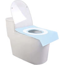 Toilet jetable Cousseur Couverture complète Maternité Moonako Toilet Cushion Paper Waterproof Home Travel Hotel Special