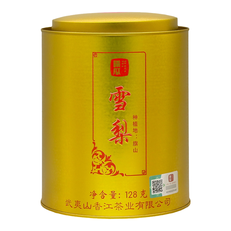 武夷山燕子窠肉桂岩茶特级花果香大红袍乌龙茶102g礼盒装