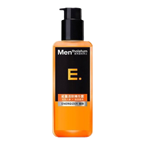 Mentholatum Mens Energy Revitalizing Essence Hydrating Moisturizing Firming Pore-Shrinking Facial Toner