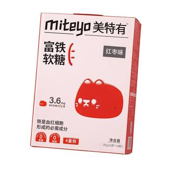 American-specific rich iron candy for men and women American-specific rich iron candy for men and women