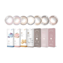 Jingshuo Sugar Color Contact Lenses Myopia Color Contact Lenses Daily Disposable 10 Pieces Natural Pink Sweet Sweet Size Diameter
