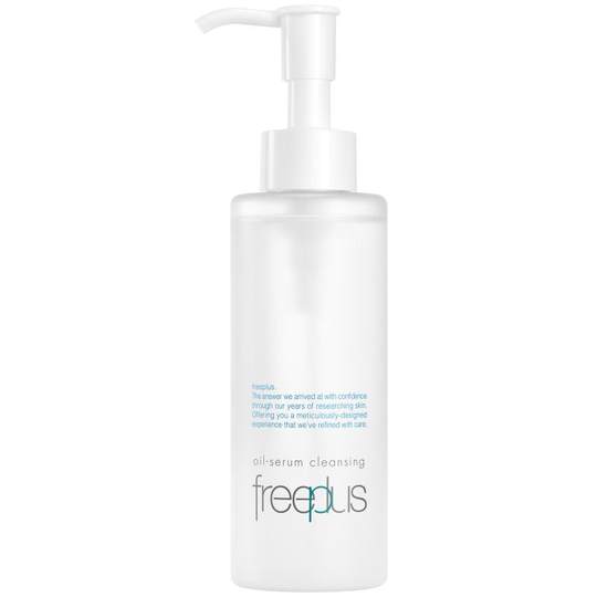 Fulifang Serum amino acid system cleansing oil official