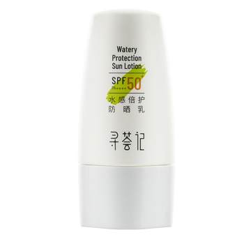 Xunhuiji Watery Protective Sunscreen Cream SPF50+ ຮ່າງກາຍແລະໃບຫນ້າສົດຊື່ນ Isolating Makeup Primer ສໍາລັບແມ່ຍິງການຝຶກອົບຮົມການທະຫານ