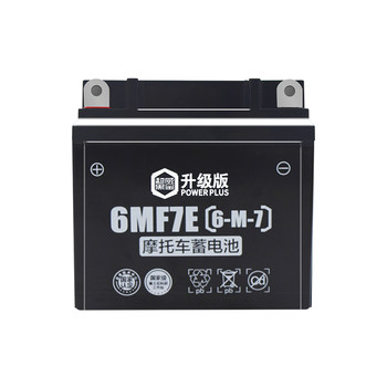 General motorcycle battery battery black gold lithium