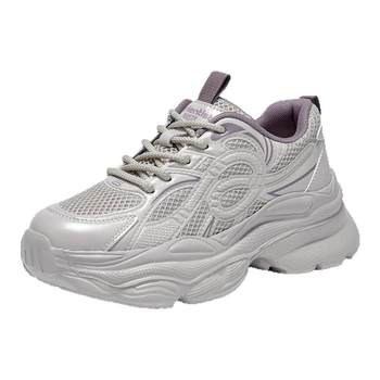 Dadong official authentic thick-soled breathable dad shoes