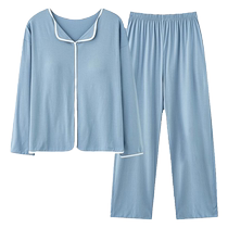 Pajamas for Women Summer Ice Ribbon Breast Pad Integrated 2024 New Loose Large Size Modal Summer Summer Home Clothes