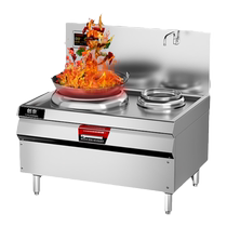 Commercial induction cooker concave high power 15KW hotel canteen kitchen cooking electric stove double-head induction cooktop