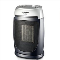 Yongsheng heater YND180A desktop home office electric heating fan mini electric heating stove