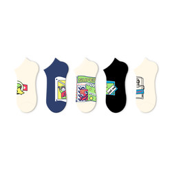 JKN socks ຜູ້ຊາຍ summer socks ບາງຄູ່ ins trend ປາກຕື້ນຕ່ໍາ sweat-absorbent breathable socks ຝ້າຍເຮືອ socks ຝ້າຍແມ່ຍິງ