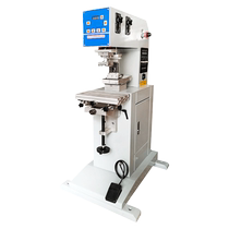 Shuoda pneumatic pad printing machine oil cup scraper mask apple cup fish hook data line logo trademark hardware bottle clothing cloth glasses soup base pen printing date ink coding machine