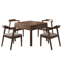 Queyou official flagship store solid wood mahjong table fully automatic dining table dual-purpose household electric mahjong machine