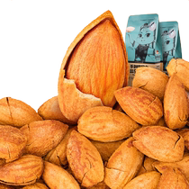 Three squirrels hand-peeled almonds 185g*2 bags almond snacks nuts almonds dried fruit snacks