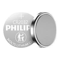 170 Philips Toyota Highlander Corolla Ralink Crown rav4 Camry remote control car key battery CR2032 special button 14 electronic 15 new style 13