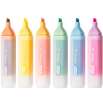 Deli large-capacity highlighter pen for key marking for students