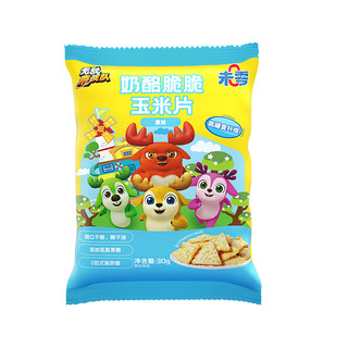 未零奶酪脆脆玉米片1袋鹿战队添加儿童零食满59元送婴儿宝宝湿巾