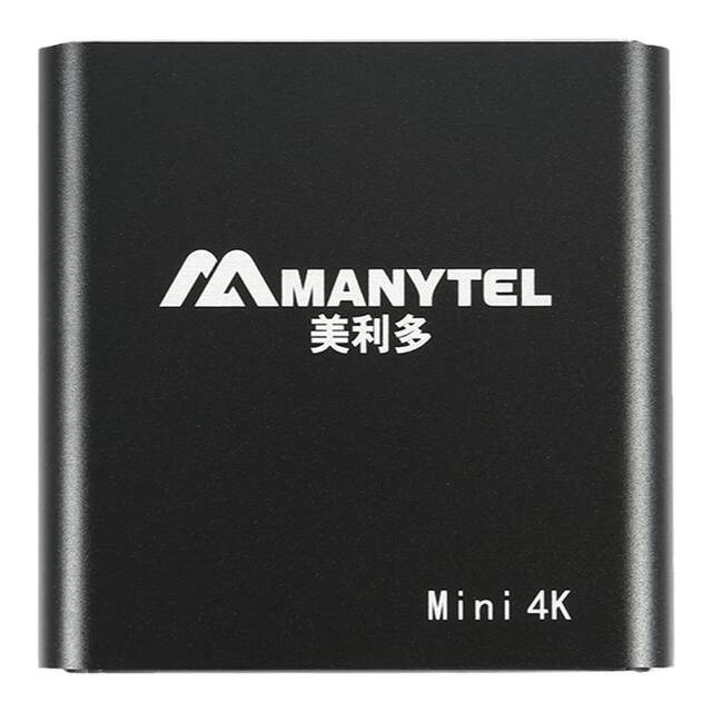 4K HD automatic loop video picture player