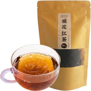 Sweet-scented osmanthus black tea 2023 souchong special grade lapsang authentic wild gift box advanced taste drink strong fragrance type