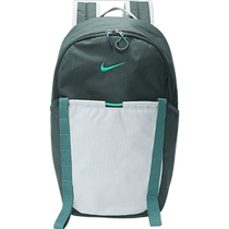 NIKE耐克2024中性HIKE NIKE DAYPACK背包DJ9678-338