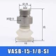 VASB-15-1/8-SI