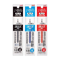 Recharge pour stylo gel uni Mitsubishi UMR-83E (stylo applicable UMN-138 UMN-155) 0 38 mm paquet de 12