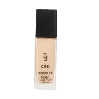 Liquid foundation cream concealer, ມີຄວາມຊຸ່ມຊື່ນ, ຕິດທົນດົນ, ບໍ່ເອົາອອກ, ການແຕ່ງຫນ້າຄວບຄຸມຄວາມມັນ, ການແຕ່ງຫນ້າບາງໆແລະ nude, ລາຄາບໍ່ແພງ bb ສໍາລັບນັກຮຽນຍິງທີ່ມີຜິວແຫ້ງແລະມັນ