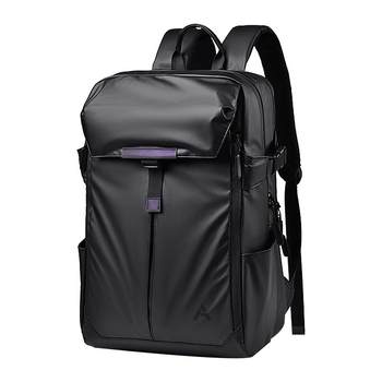 Aibag yaoye functional backpack men's backpack large capacity waterproof computer bag business trip student school bag