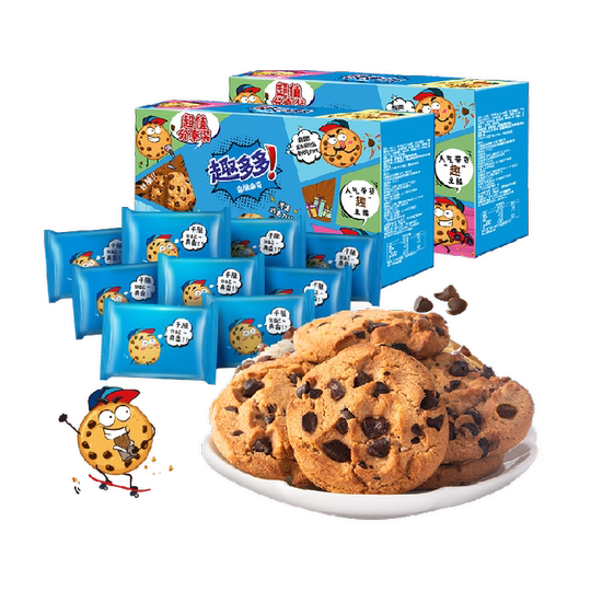 趣多多香脆曲奇饼干48袋曲奇礼盒装510g*2零食下午茶办公室零食