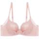 Aimu Dongli big breasts showing small bra