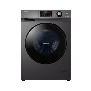 Haier fully automatic drum washing machine