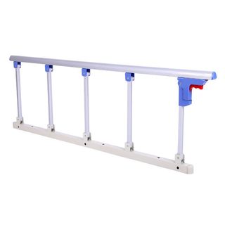 医用折叠铝合金护栏儿童防摔床边栏杆病床护栏配件老人扶手
