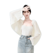 Ice silk knitted sun protection cardigan for women summer thin shawl with suspender skirt and bat sleeve blouse top