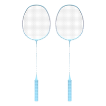Badminton racket ultra-light full carbon single and double racket for men and women beginners durable and durable adult feather 1589