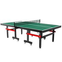 Keetier Ping Pong table Home Standard Size Home Green Ping Pong Table Colding Ping Pong Pong Pong Pong Table