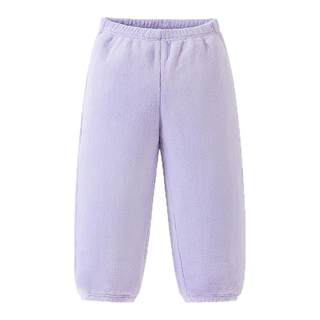 Mini bala children's reversible flannel home pants
