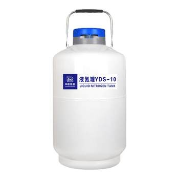 Guangzhou zhongji liquid nitrogen tank is safe, durable, low volatile