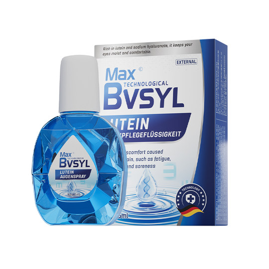 Lutein eye protection hot sell NO.I