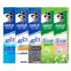 Haolai Fresh Breath Black Toothpaste