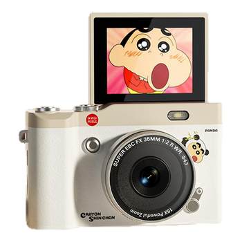 Crayon shin-shikki ccd camera Crayon shin-shikki ccd camera