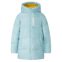 Bosideng childrens down jacket same style for men and women winter mid-length baby down jacket thickened three-proof and stain-resistant