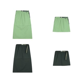 Aikemi outdoor detachable skirt