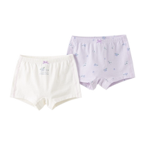 (Pack of two) David Bella girls underwear big childrens shorts no clip pp boxer briefs for girls and babies