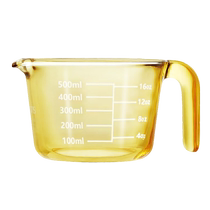 (Travailleurs indépendants) Conning Glass Volume Cup With Scale High Temperature Resistant Amber Color Breakfast Cup Baker Microwave Milk Cup