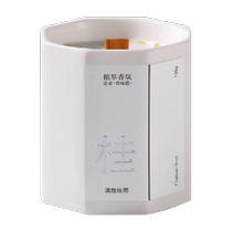 Single tasted osmanthus lavande essentielle huile de bougie en céramique dormeuse pour la maison atmosphère fumée parfumé avec un petit crowdsourcing