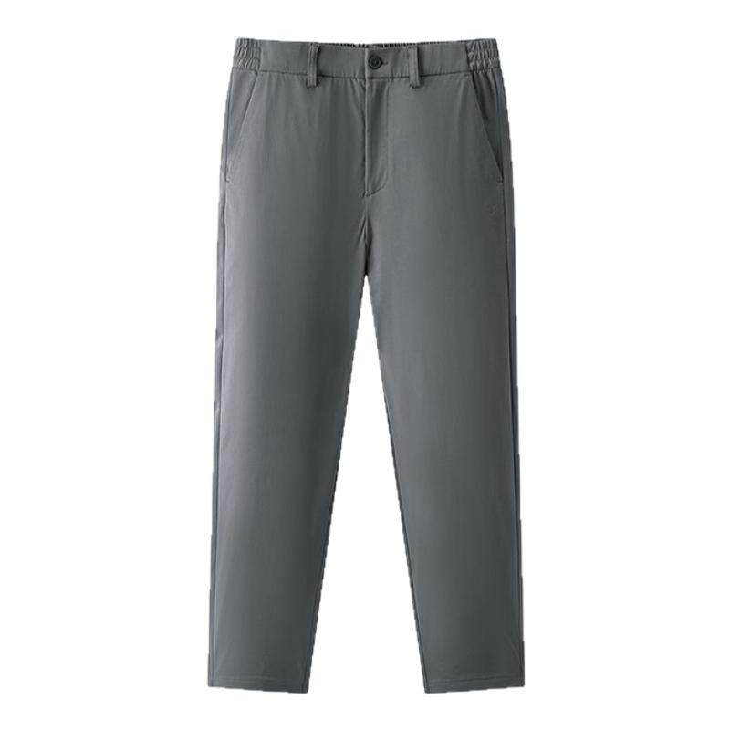 Semir moisture-absorbent quick-drying tapered pants commuting casual pants for men