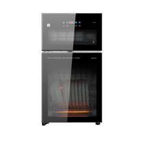 New Rongsheng disinfection cabinet household small desktop tableware high temperature kitchen vertical desktop disinfection cupboard 230A