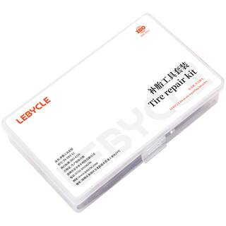 乐百客山地公路自行车补胎工具套装便携式内胎修补贴胶片快速神器