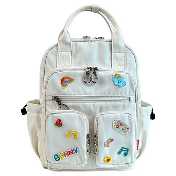 Mummy bag, backpack, mother and baby outing bag, lightweight