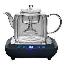 Rongshantang Electrical Glass Tea Kettle Tea Maker Automatic Water Supply Electric Ceramic Stove Health Pot Steaming Tea Set Tea Set