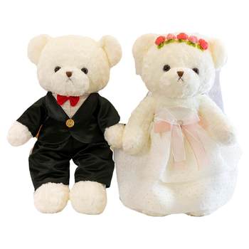 Wedding Bear ຄູ່ຜົວເມຍ Wedding Teddy ໝີ Doll Press Rag Doll ຄູ່ຂອງຂັວນງານດອງສໍາລັບ Newlyweds ຫ້ອງ Wedding