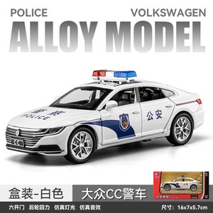 大号合金装甲警车玩具男孩八轮特警越野车110警察车玩具车小汽车